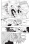 ����� ����� ��� / Fairy Tail. ��� 6