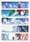 ����� ������ Darling in the FranXX No.1