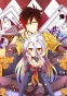 ������ �������� �� ����� No Game No Life