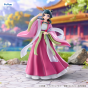 ������� SAV Trio-Try-iT Figure Maomao