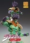 ������� Super Action Statue BIG JoJo's Bizarre Adventure -Part III-: Star Platinum