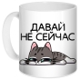 ������ ����� - "����� �� ������"