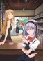 ������� ������ / Dagashi Kashi [12 �� 12]