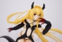 ������� SAV PM Konjiki no Yami Trance of Darkness