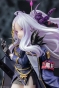 ������� Blue Archive "Sorasaki Hina" 1/7 Complete Figure