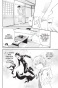 ����� ��������� ��� / Noragami. ��� 8