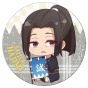 ������ ��������� ������� Peacemaker Kurogane  - Chibi Hajime Saito