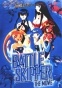 Battle Skipper (����� ������� ���������)