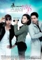 Myung Wol the Spy (������� ̸� ����)