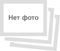 ������ ������� ��� ��� � ������ �����������